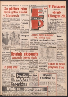 Express Poznański 1988.03.21 Nr56 zawiera Express Sportowy