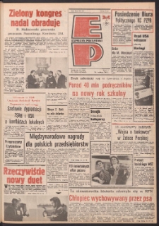 Express Poznański 1988.03.23 Nr58