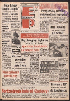 Express Poznański 1988.04.11 Nr70 zawiera Express Sportowy