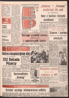 Express Poznański 1988.04.13 Nr72