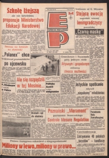 Express Poznański 1988.04.28 Nr83