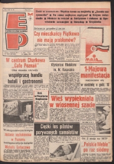 Express Poznański 1988.04.29-05.01 Nr84