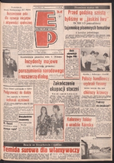 Express Poznański 1988.05.11 Nr92