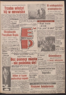 Express Poznański 1988.05.17 Nr96