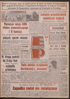 Express Poznański 1988.07.01-03 Nr128