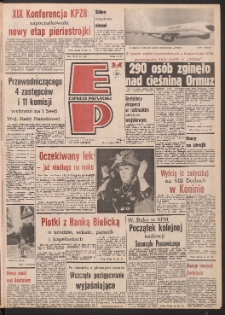 Express Poznański 1988.07.04 Nr129 zawiera Express Sportowy