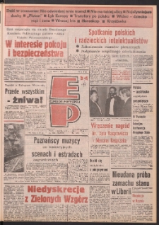 Express Poznański 1988.07.15-17 Nr138