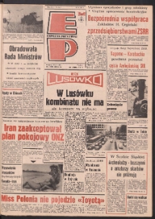 Express Poznański 1988.07.19 Nr140