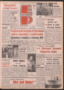 Express Poznański 1988.07.25 Nr143