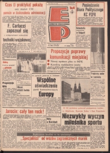 Express Poznański 1988.08.03 Nr150