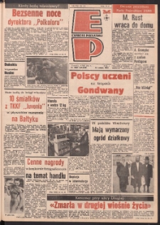 Express Poznański 1988.08.04 Nr151