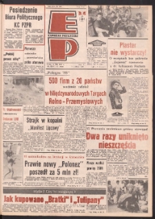 Express Poznański 1988.08.17 Nr160