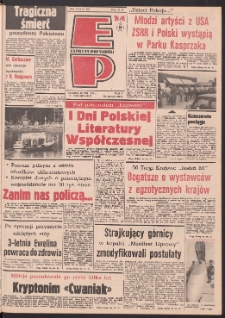 Express Poznański 1988.08.18 Nr161