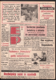 Express Poznański 1988.09.22 Nr186