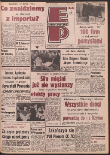 Express Poznański 1988.10.20 Nr206