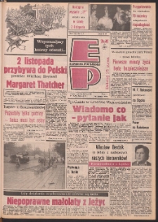 Express Poznański 1988.10.28-11.01 Nr212