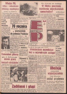 Express Poznański 1988.11.17 Nr224