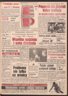 Express Poznański 1988.11.28 Nr231 zawiera Express Sportowy