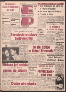 Express Poznański 1988.11.30 Nr233