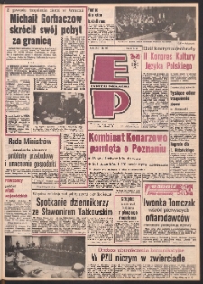 Express Poznański 1988.12.08 Nr239