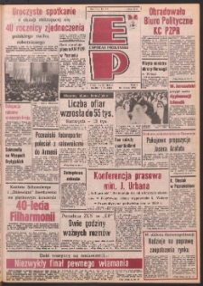 Express Poznański 1988.12.14 Nr243