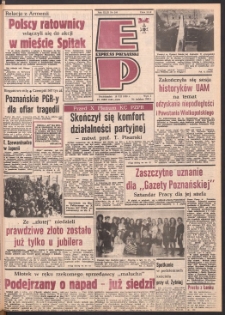 Express Poznański 1988.12.19 Nr246 zawiera Express Sportowy