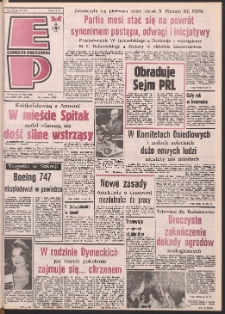 Express Poznański 1988.12.22 Nr249