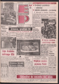 Express Poznański 1988.12.27 Nr251