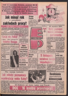 Express Poznański 1988.12.30-1989.01.01 Nr254