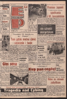 Express Poznański 1987.01.08 Nr5