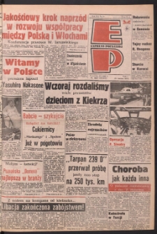 Express Poznański 1987.01.15 Nr10