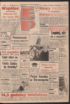 Express Poznański 1987.01.19 Nr12 zawiera Express Sportowy