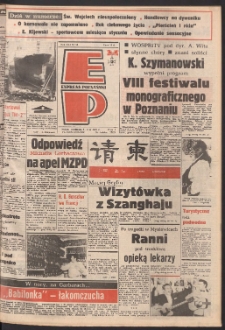 Express Poznański 1987.02.06-08 Nr26