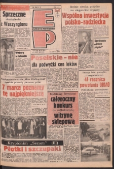 Express Poznański 1987.02.19 Nr35