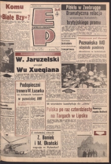 Express Poznański 1987.03.11 Nr49