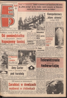 Express Poznański 1987.03.13-15 Nr51
