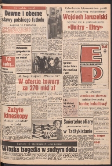 Express Poznański 1987.03.17 Nr53