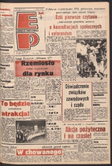 Express Poznański 1987.03.19 Nr55