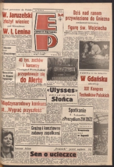 Express Poznański 1987.04.23 Nr79