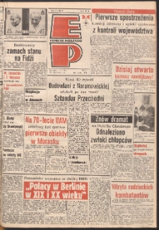 Express Poznański 1987.05.14 Nr93