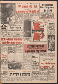 Express Poznański 1987.06.03 Nr107