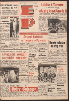 Express Poznański 1987.06.10 Nr112