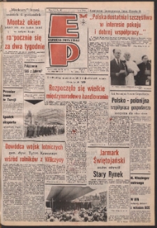 Express Poznański 1987.06.15 Nr115 zawiera Express Sportowy