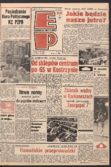 Express Poznański 1987.06.24 Nr121