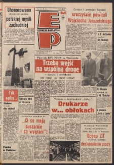 Express Poznański 1987.06.29 Nr124 zawiera Express Sportowy