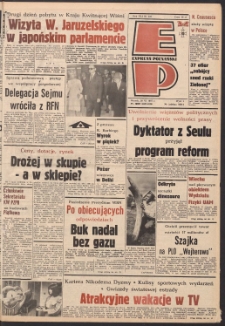 Express Poznański 1987.06.30 Nr125