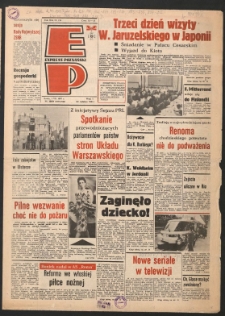 Express Poznański 1987.07.01 Nr126