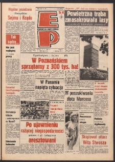 Express Poznański 1987.07.14 Nr135