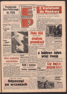 Express Poznański 1987.07.29 Nr145