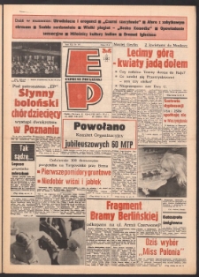 Express Poznański 1987.07.31-08.02 Nr147